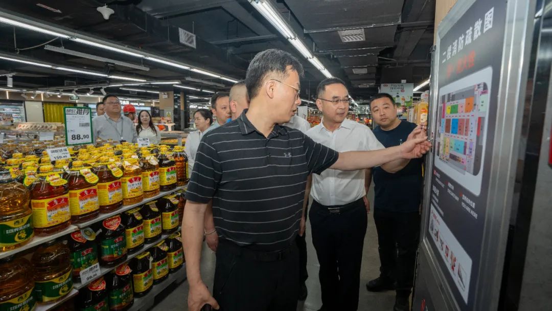 实亿国际(中国大陆)官方网站