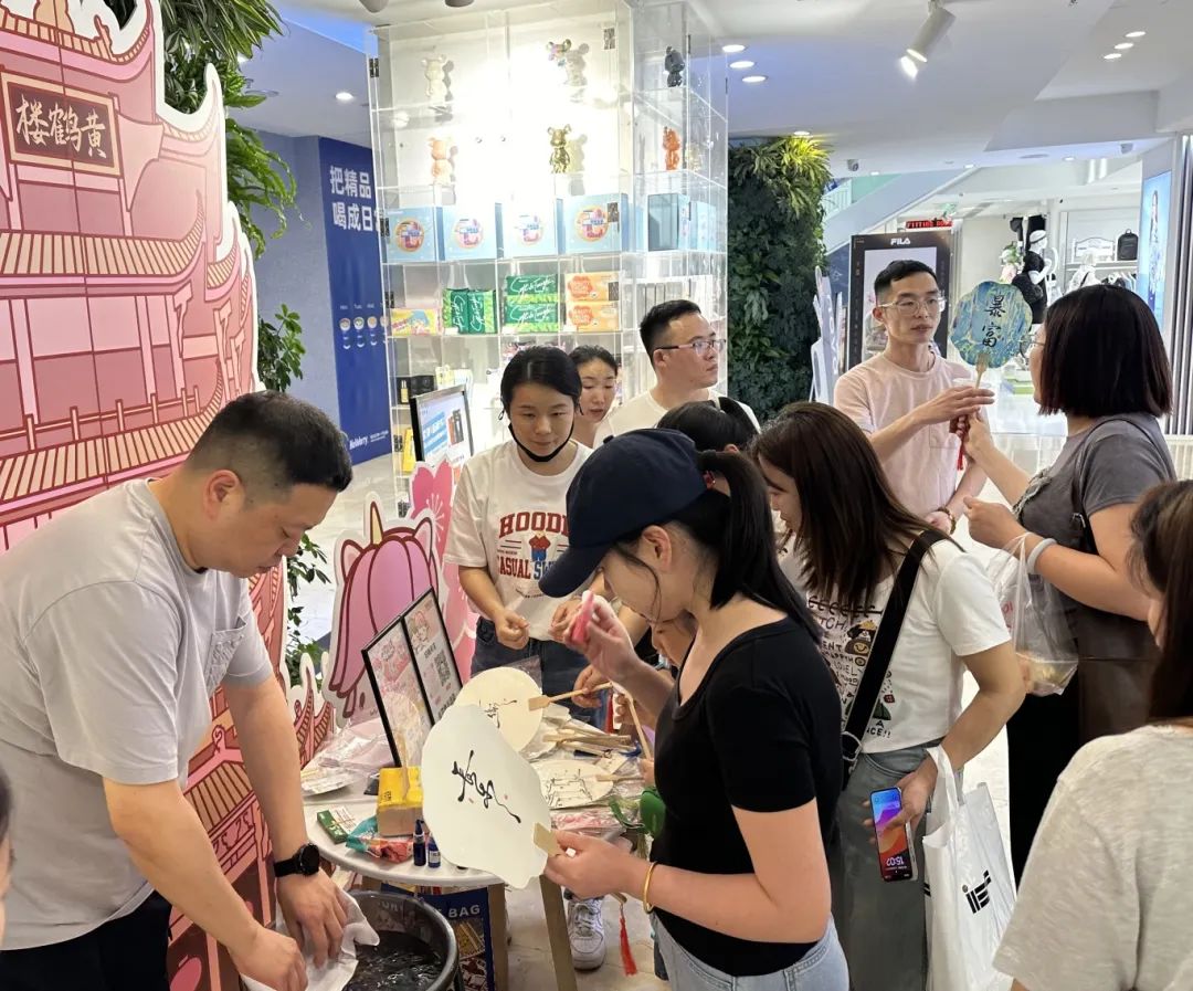 实亿国际(中国大陆)官方网站