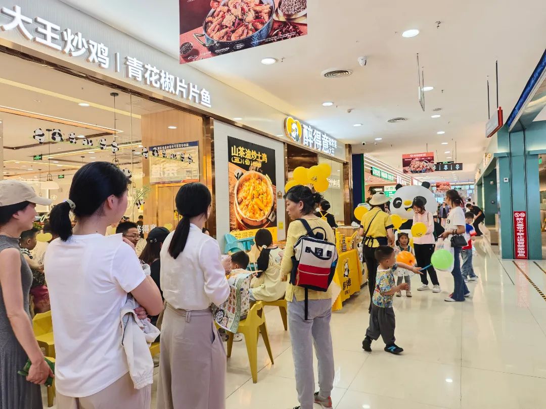 实亿国际(中国大陆)官方网站