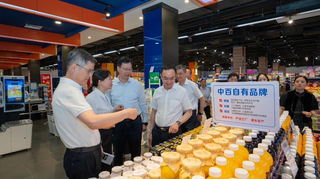 实亿国际(中国大陆)官方网站