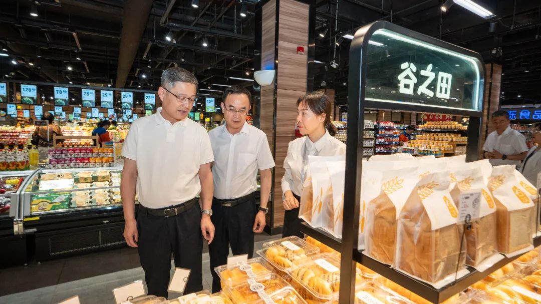 实亿国际(中国大陆)官方网站