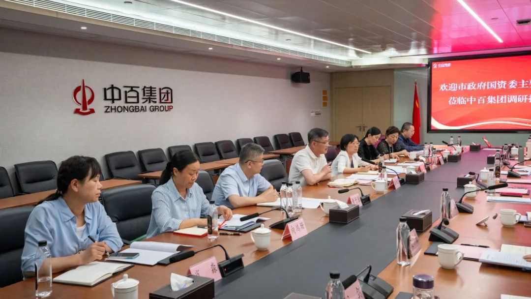 实亿国际(中国大陆)官方网站