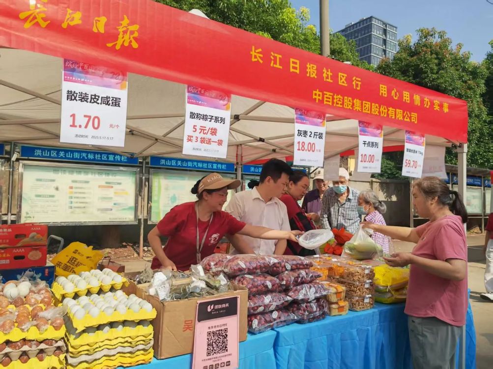 ʵÒÚ¹ú¼Ê(Öйú´ó½)¹Ù·½ÍøÕ¾